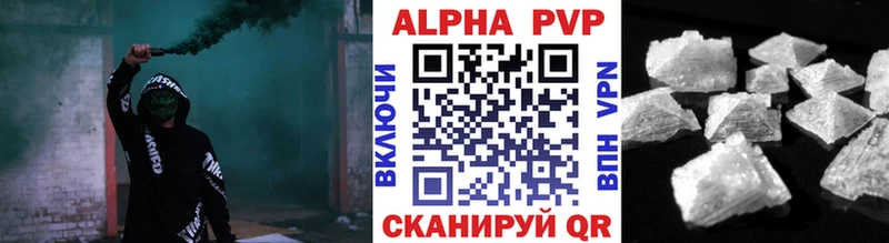 Сколько стоит Киренск Бошки Шишки  Галлюциногенные грибы  Мефедрон  Кокаин  ЭКСТАЗИ  АМФ  APVP 