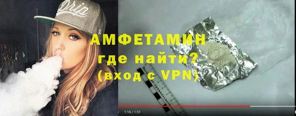 ПСИЛОЦИБИНОВЫЕ ГРИБЫ Абдулино