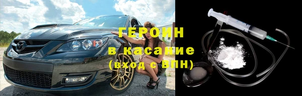 а пвп мука Абаза