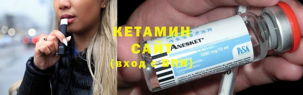 а пвп мука Абаза