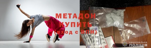 ПСИЛОЦИБИНОВЫЕ ГРИБЫ Абдулино