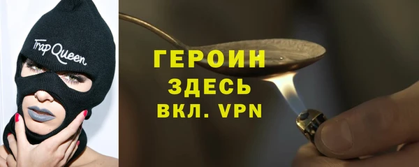 а пвп мука Абаза