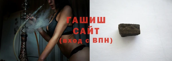 марки nbome Абинск