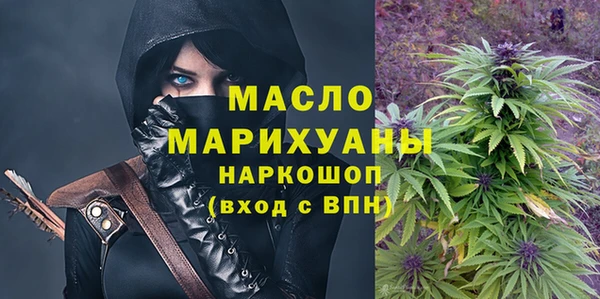 а пвп мука Абаза