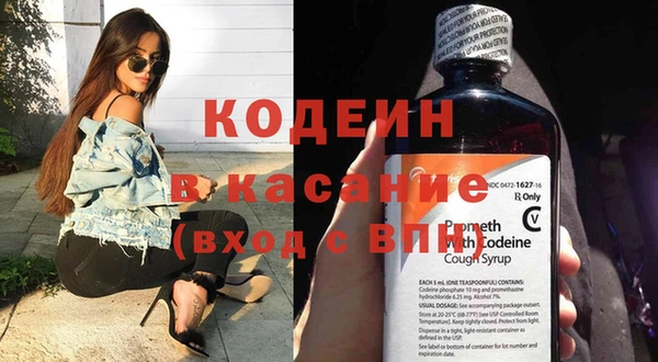 а пвп мука Абаза