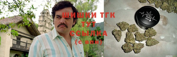 марки nbome Абинск