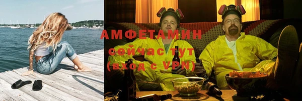 марки nbome Абинск