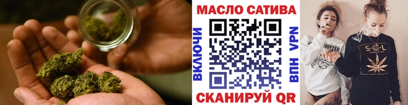 Дистиллят ТГК вейп с тгк  mega ссылки  Киренск 